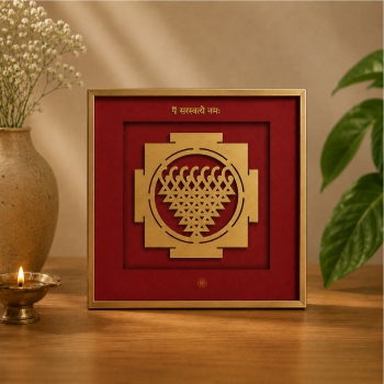 Yantras