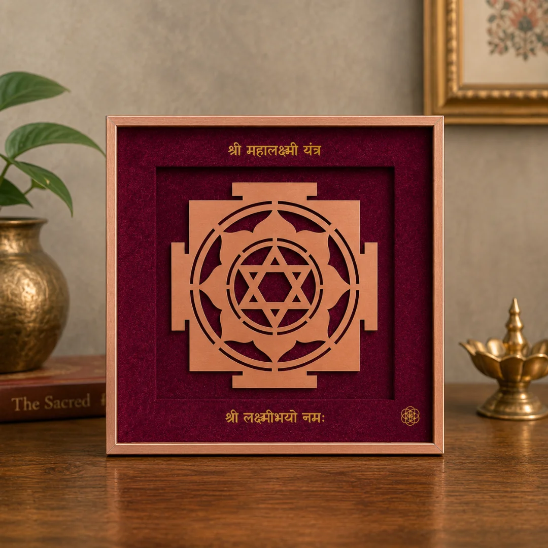 Shri Mahalakshmi Yantra – Abundance & Prosperity