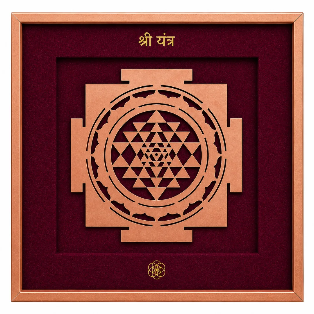 Shri Yantra – Abundance & Harmony thumbnail 3