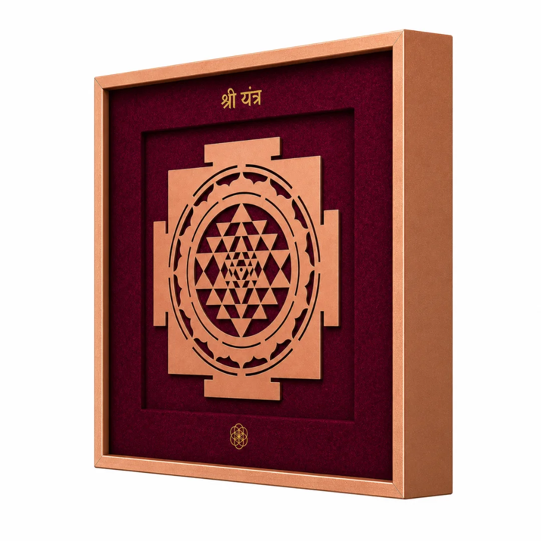 Shri Yantra – Abundance & Harmony thumbnail 2