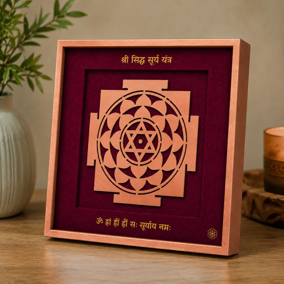 Siddha Surya Yantra – Vitality & Success