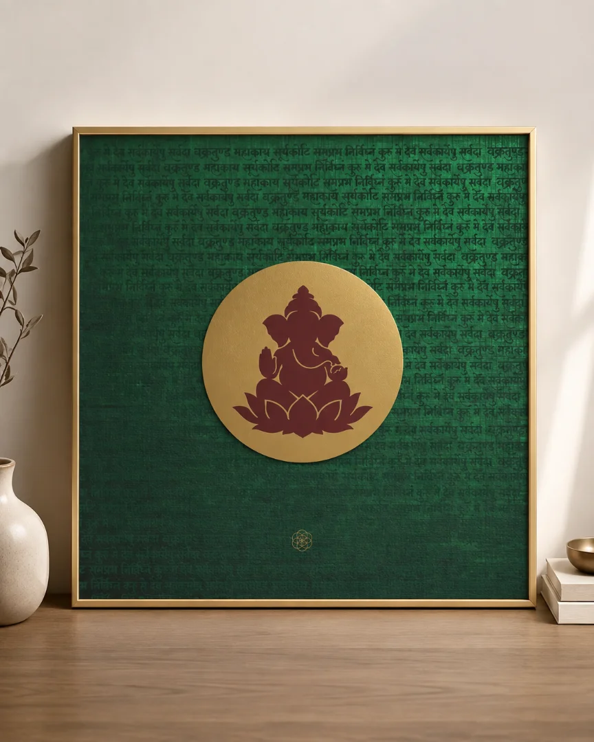 Ganesha — The Auspicious Beginning