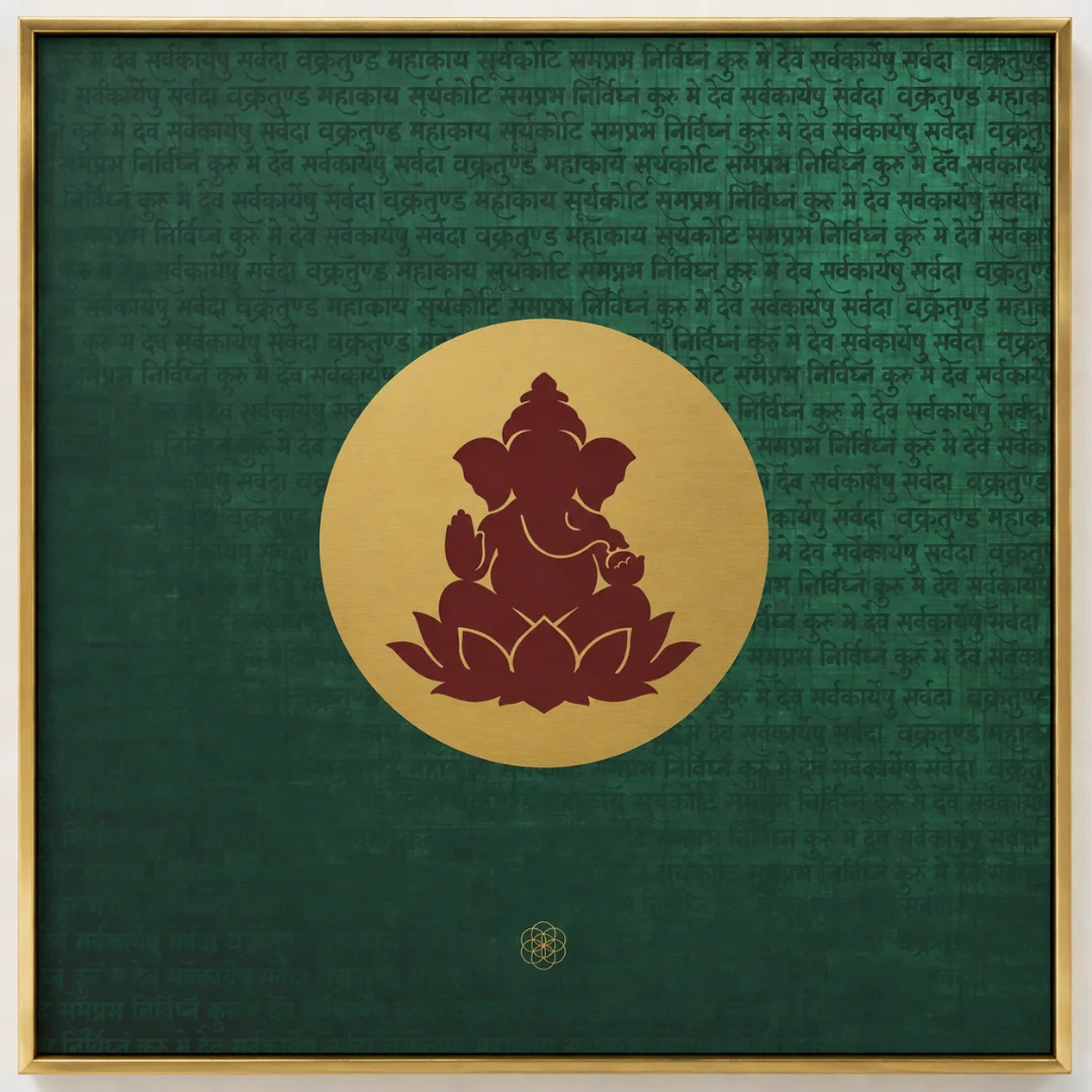 Ganesha — The Auspicious Beginning thumbnail 3