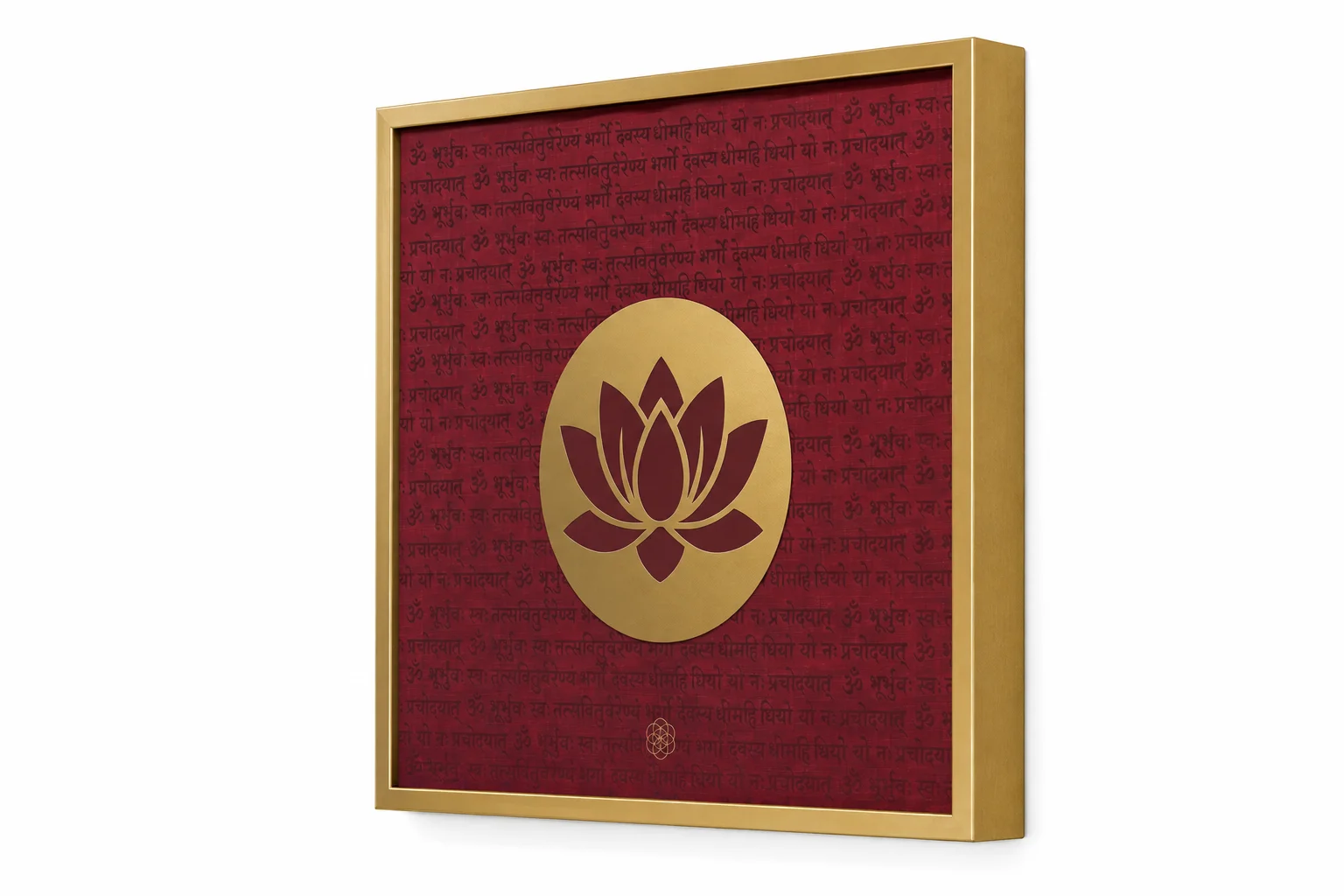 Lotus — Sacred Bloom thumbnail 2
