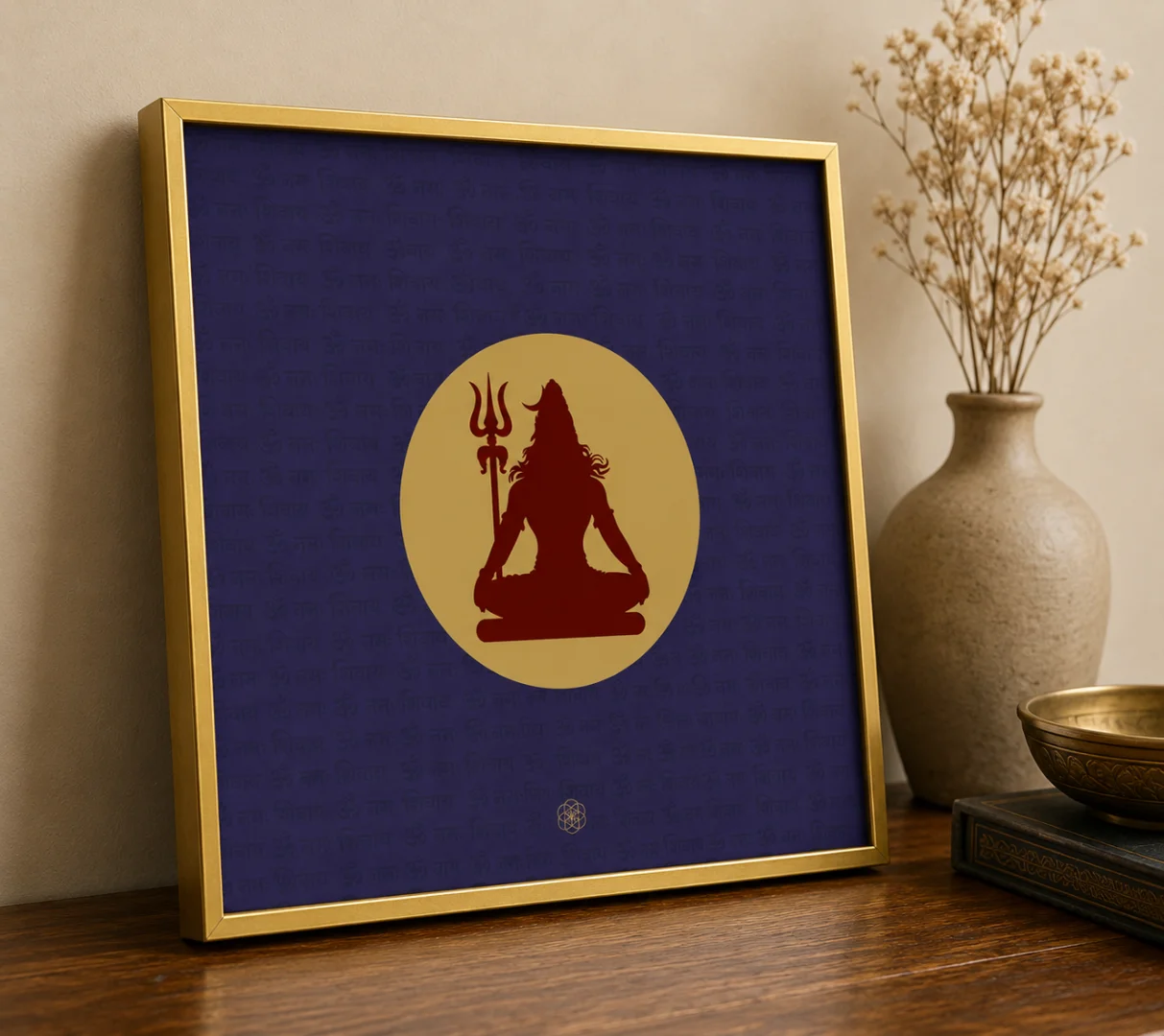 Shiva — Eternal Stillness