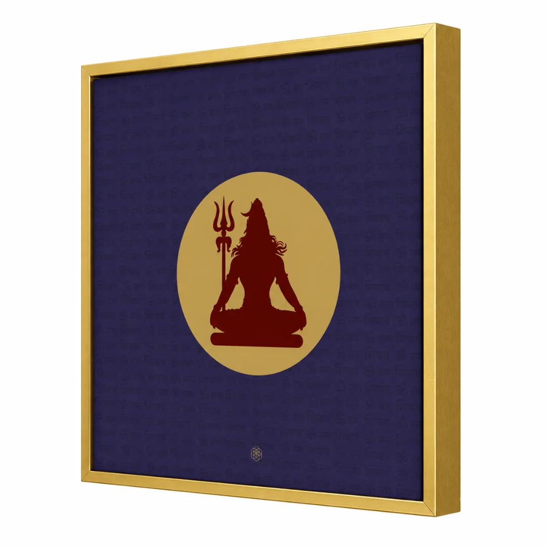 Shiva — Eternal Stillness thumbnail 3