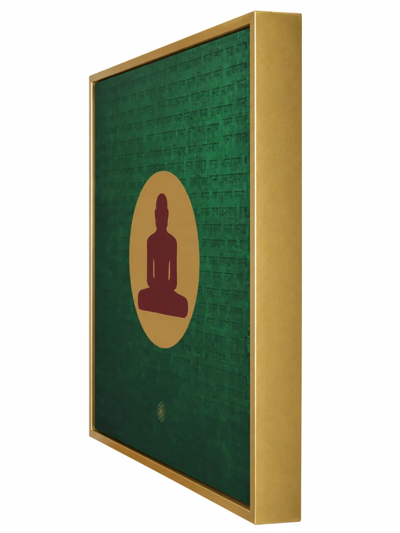 Mahavir — Path of Liberation thumbnail 2