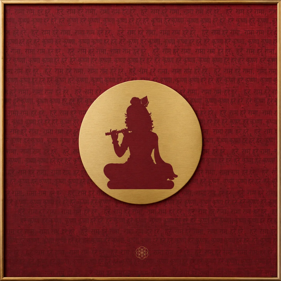 Krishna — Divine Harmony thumbnail 3