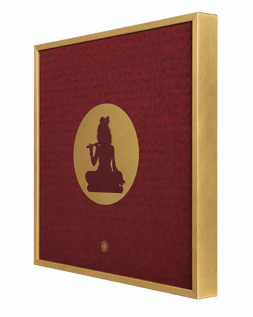 Krishna — Divine Harmony thumbnail 2