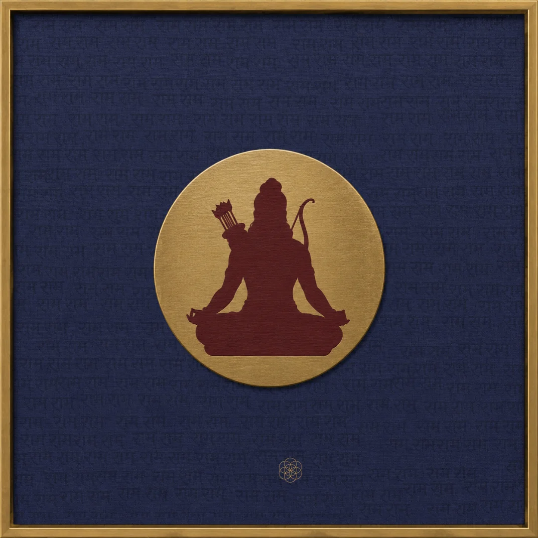 Ram — The Steadfast Path thumbnail 3