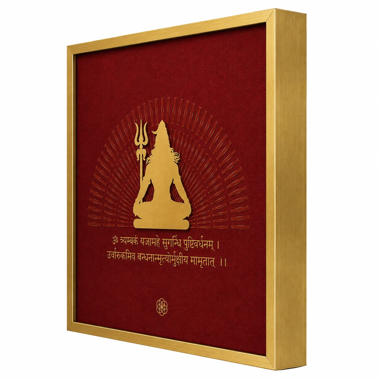 Shiva — Mrityunjaya Mantra thumbnail 8