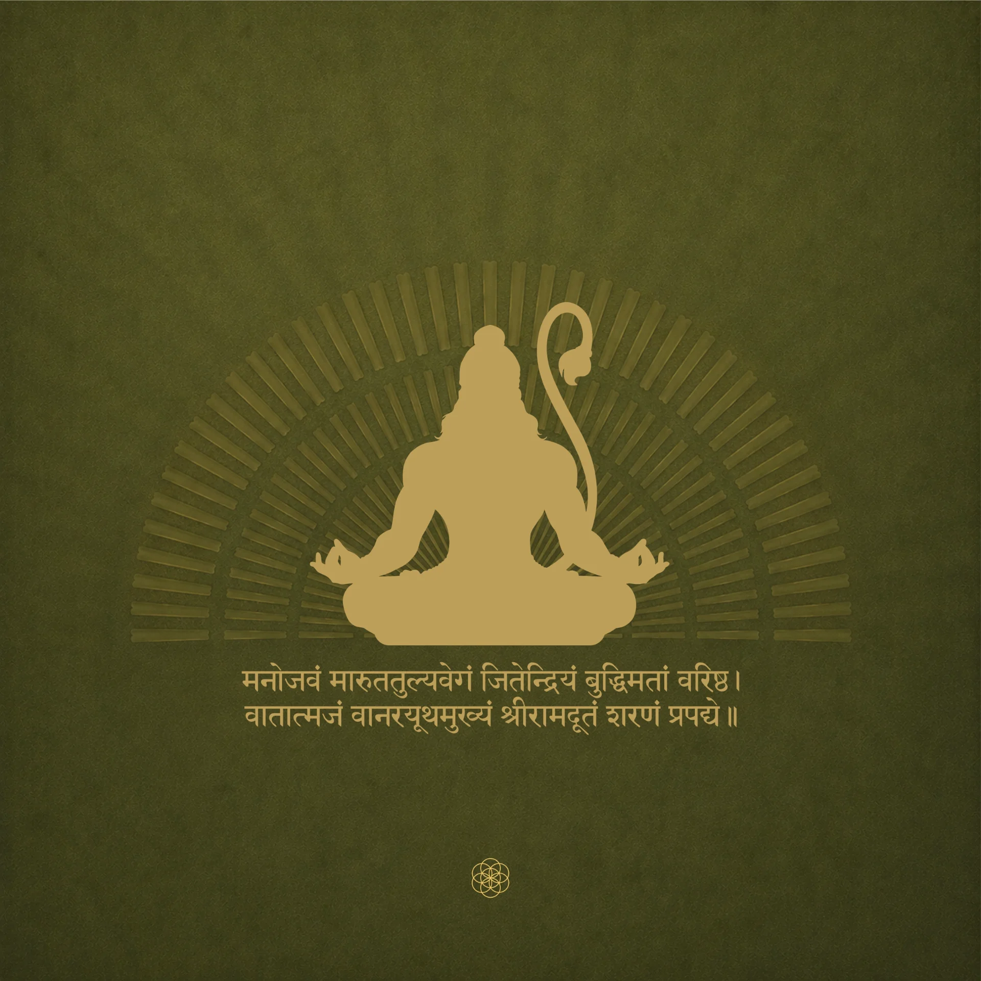 Hanuman — The Power of Devotion thumbnail 2