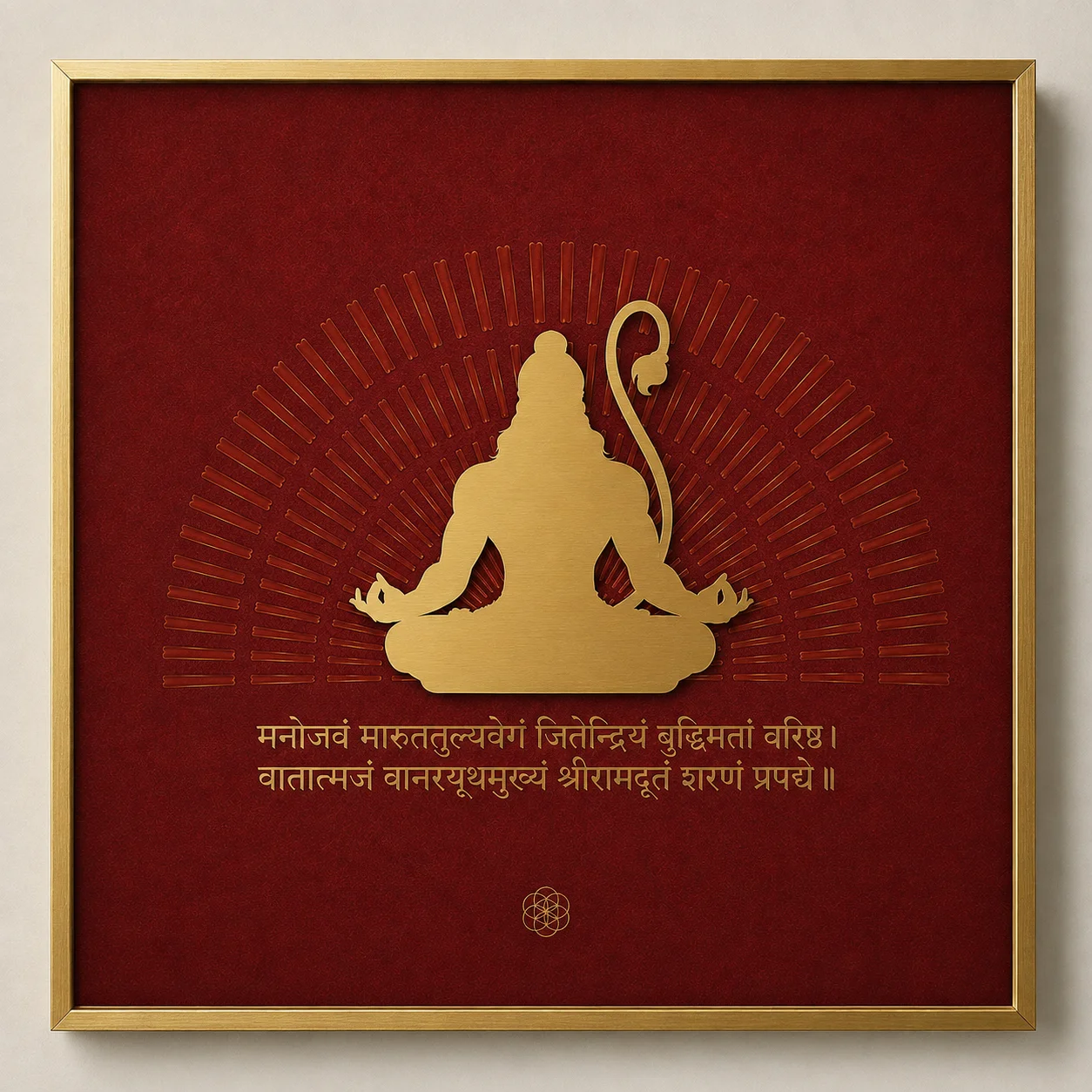 Hanuman — The Power of Devotion thumbnail 7