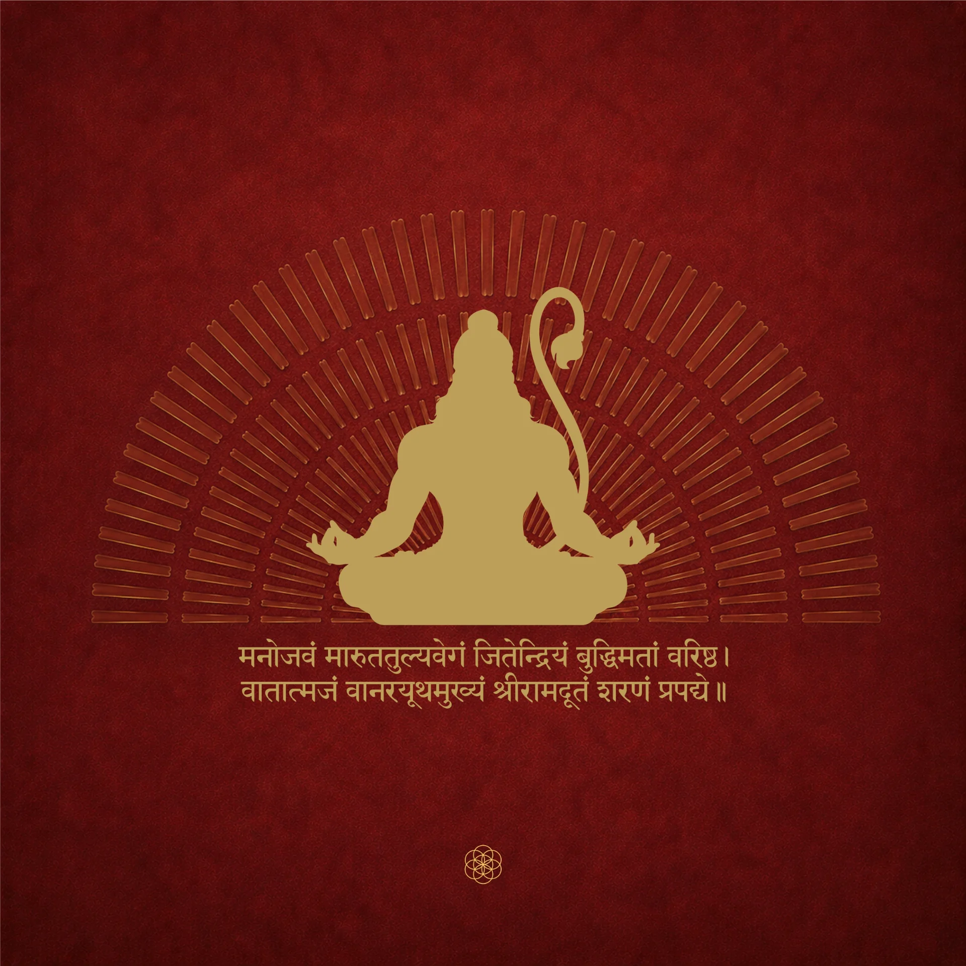 Hanuman — The Power of Devotion thumbnail 5