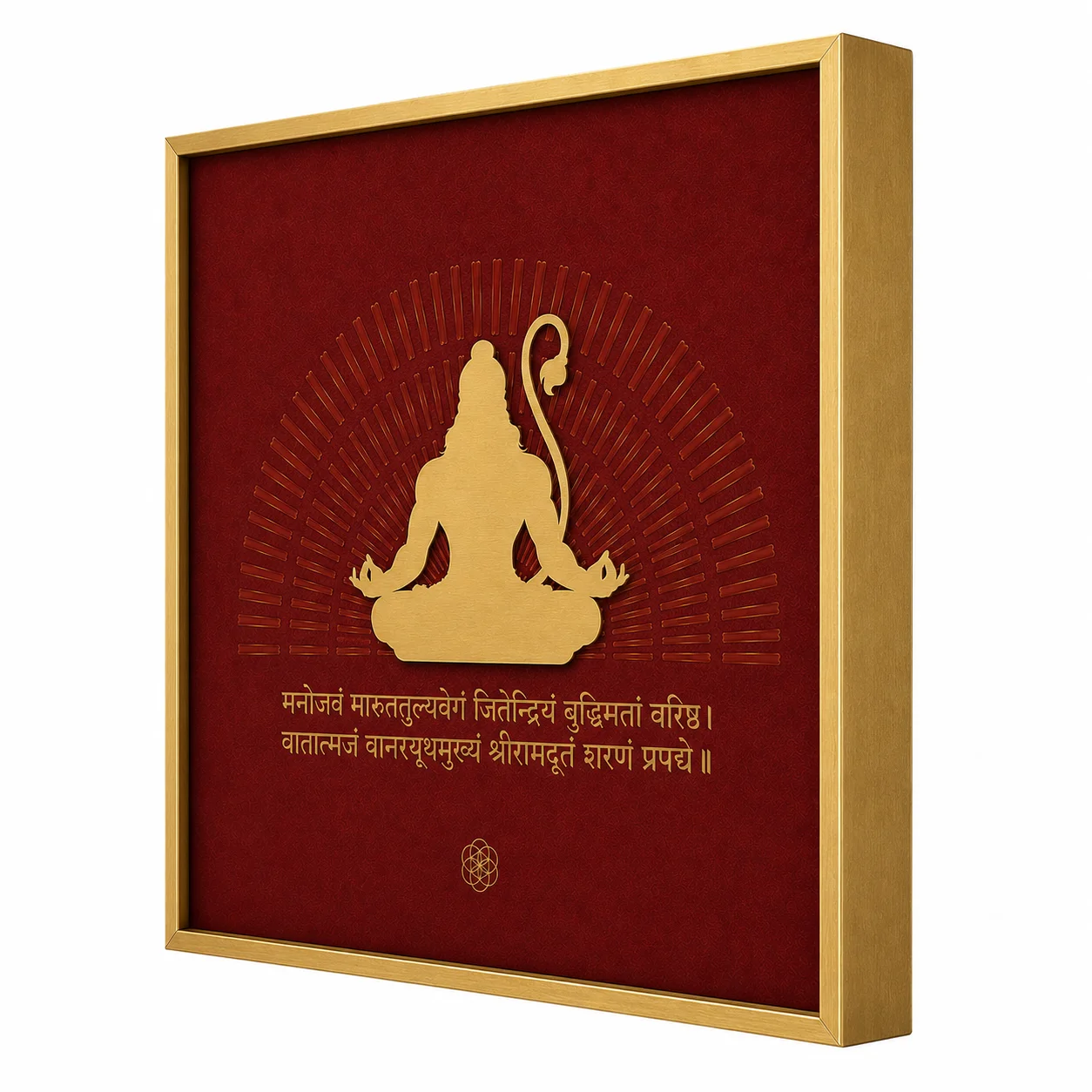 Hanuman — The Power of Devotion thumbnail 8