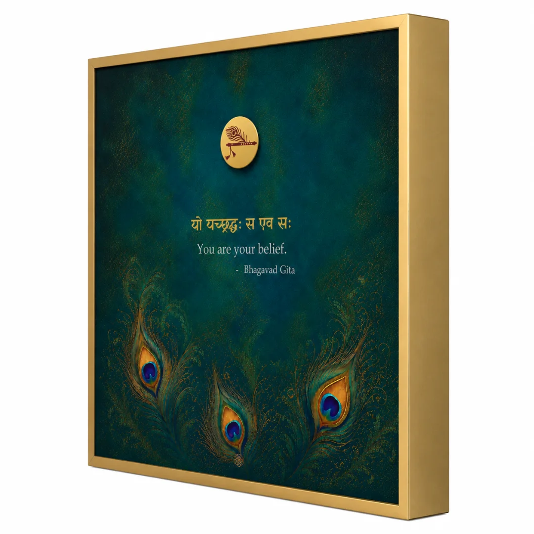 Bhagavad Gita-You Are Your Belief thumbnail 2