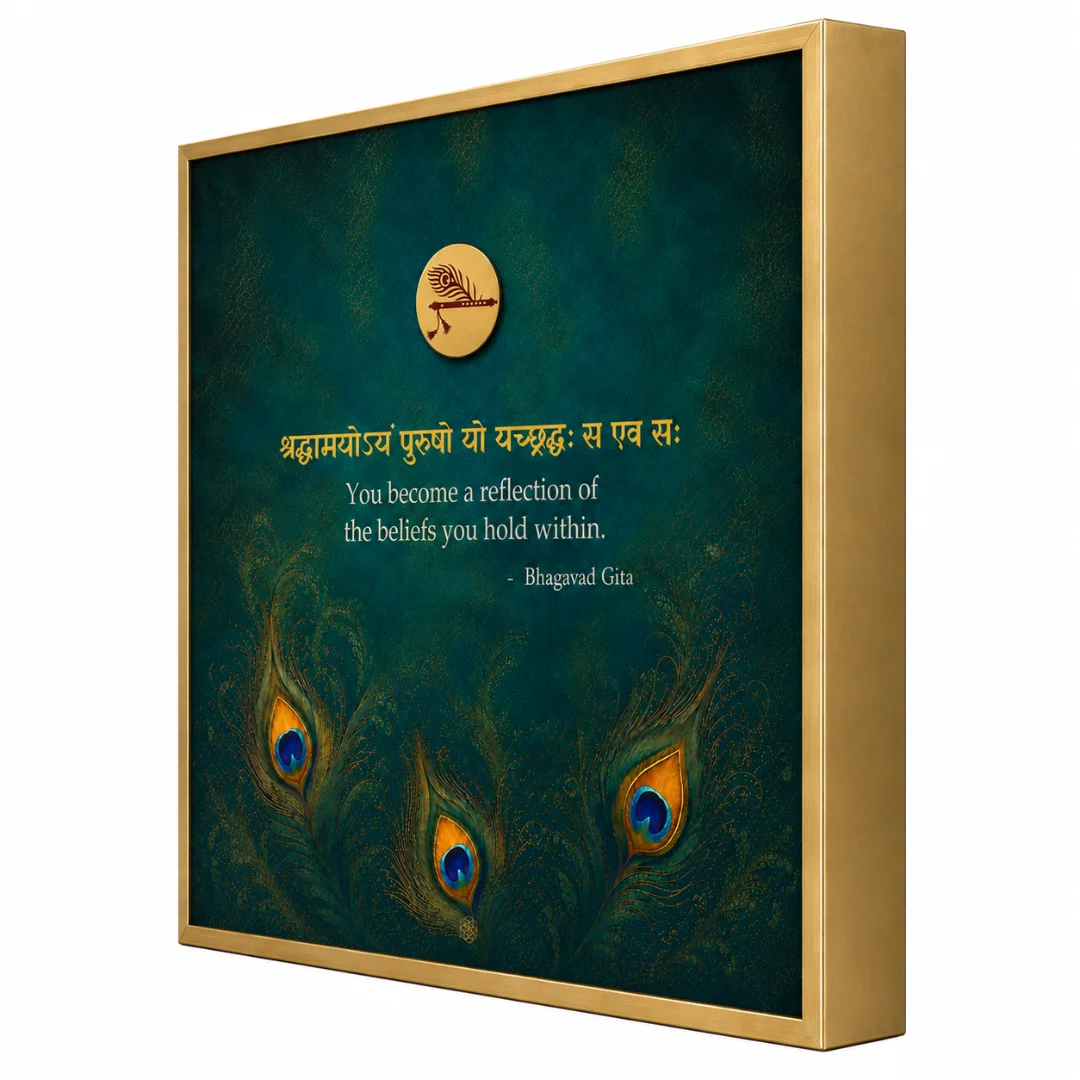 Bhagavad Gita-Become What You Believe thumbnail 2