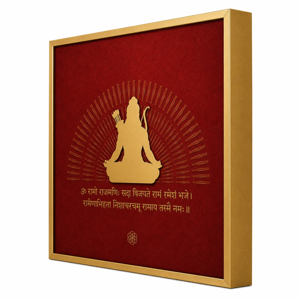 Ram — The Mantra of Dharma thumbnail 8