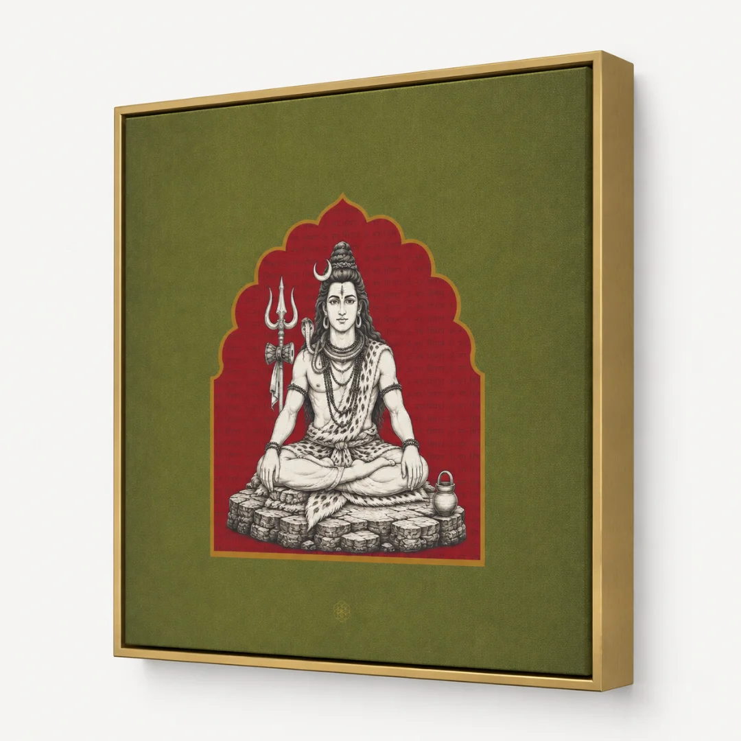 Shiva – The Eternal Yogi | Canvas Art thumbnail 2