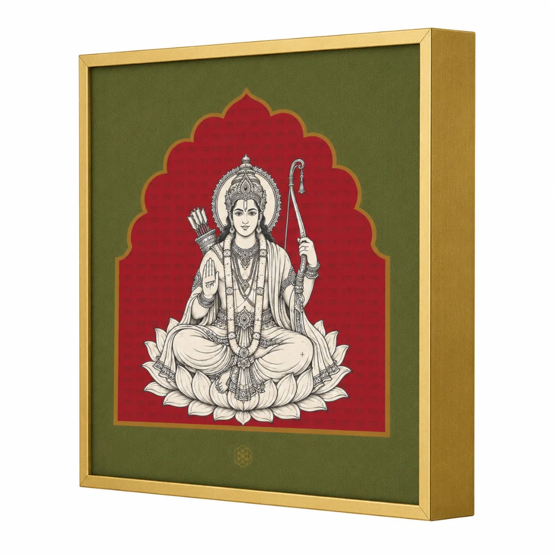 Shri Ram – The Embodiment of Dharma thumbnail 2