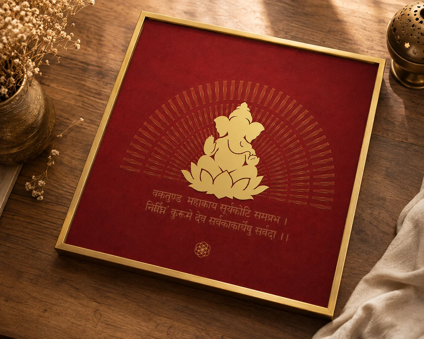 Ganesha — The Auspicious Beginning