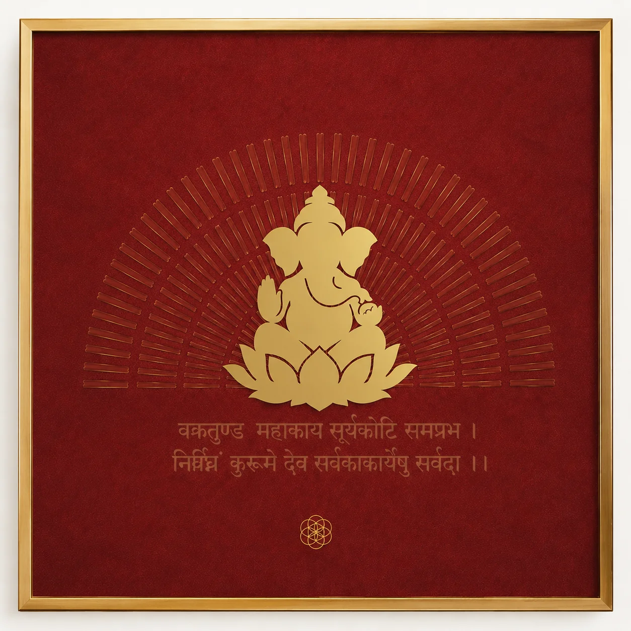 Ganesha — The Auspicious Beginning thumbnail 6