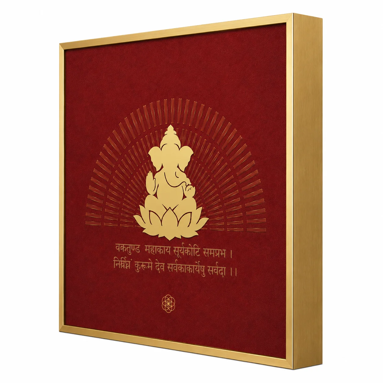 Ganesha — The Auspicious Beginning thumbnail 7