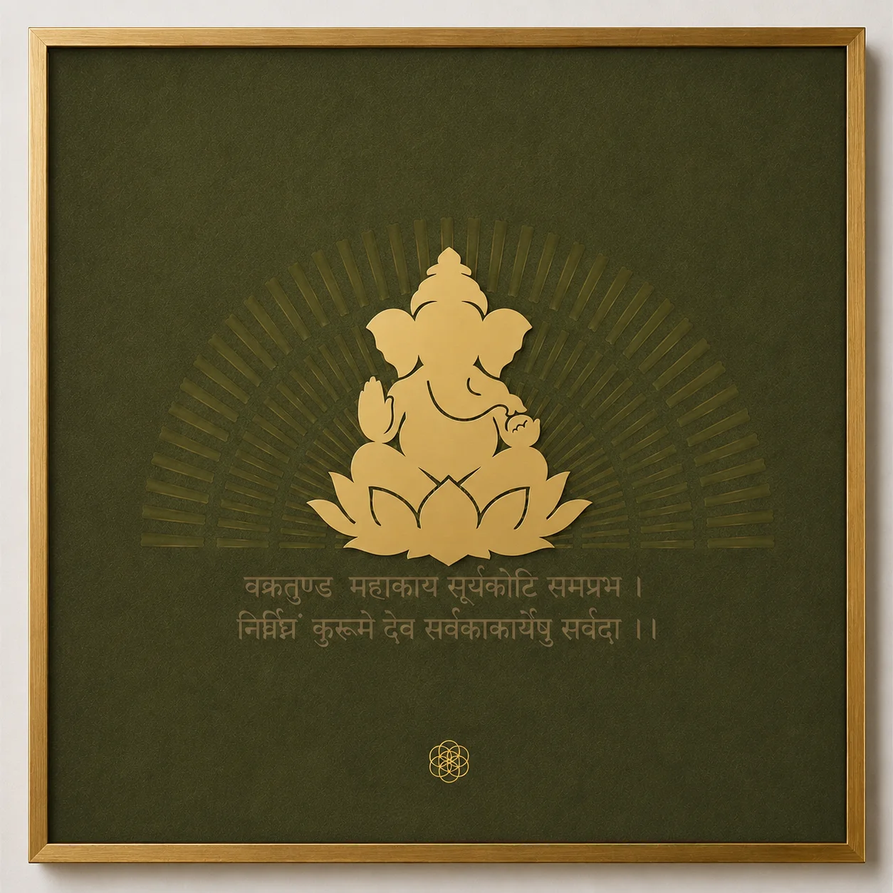 Ganesha — The Auspicious Beginning thumbnail 8