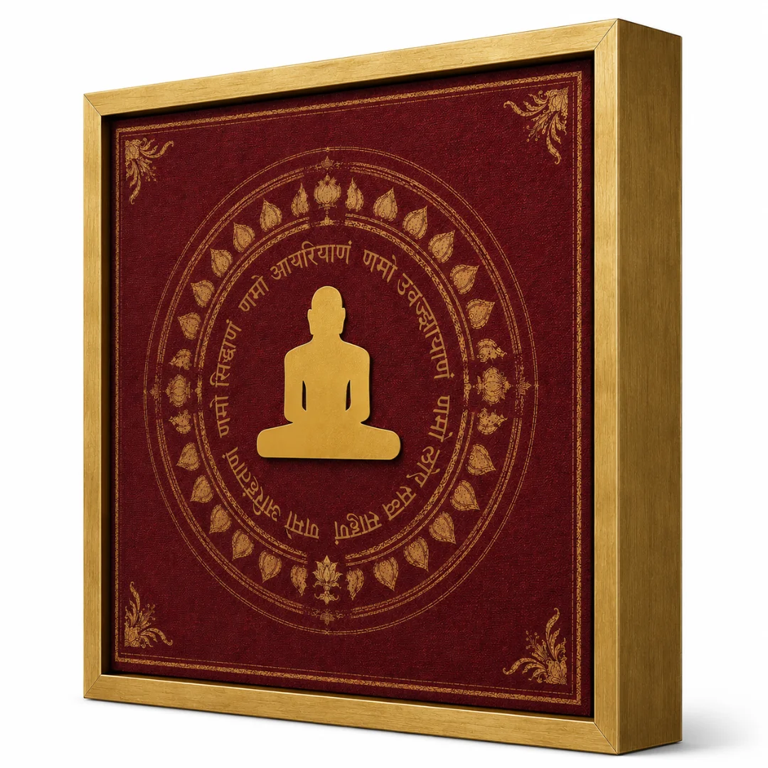 Mahavir – Path to Inner Awakening thumbnail 3