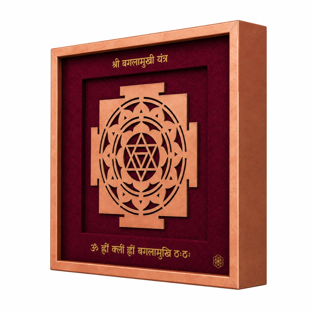 Baglamukhi Yantra – Protection & Inner Strength thumbnail 2