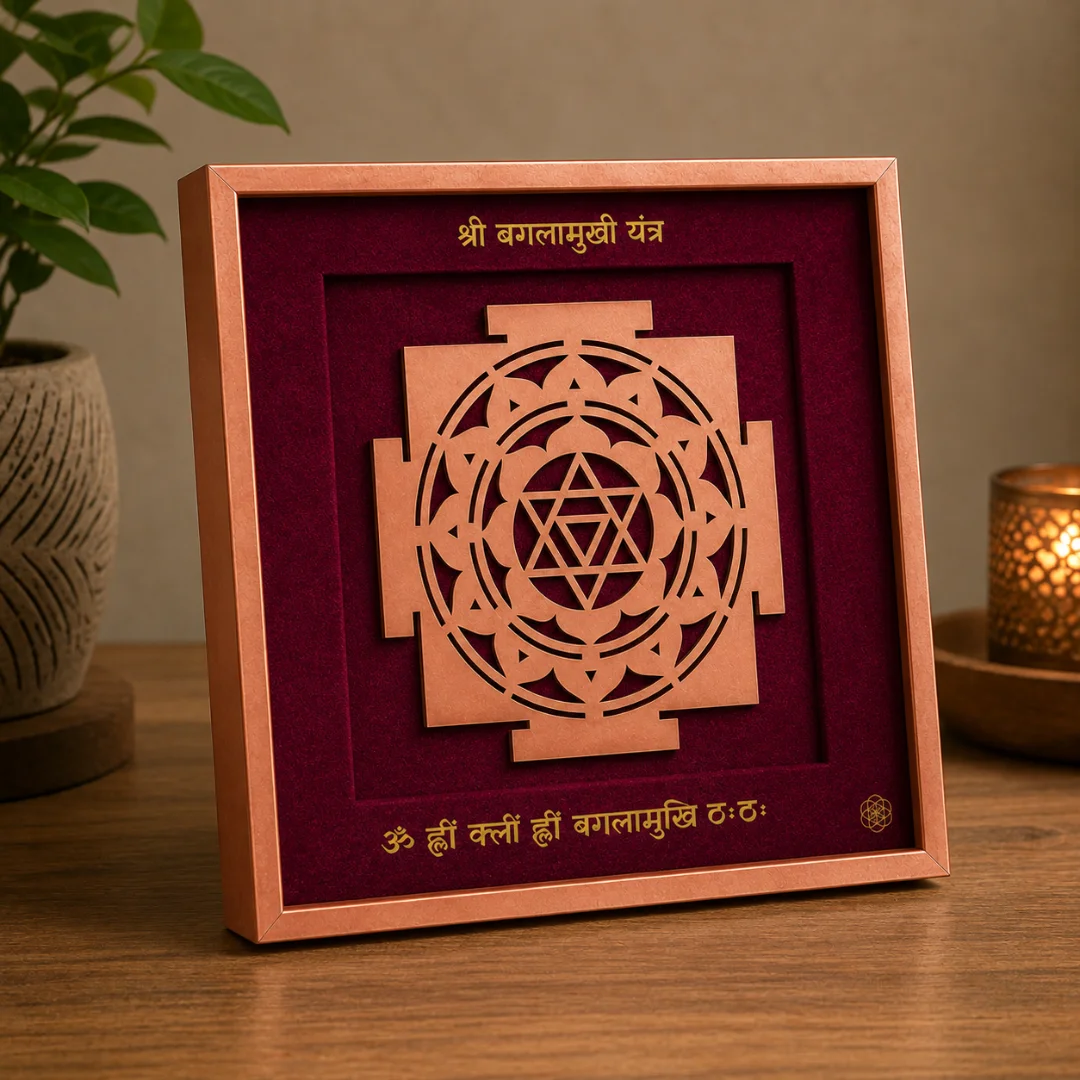 Baglamukhi Yantra – Protection & Inner Strength
