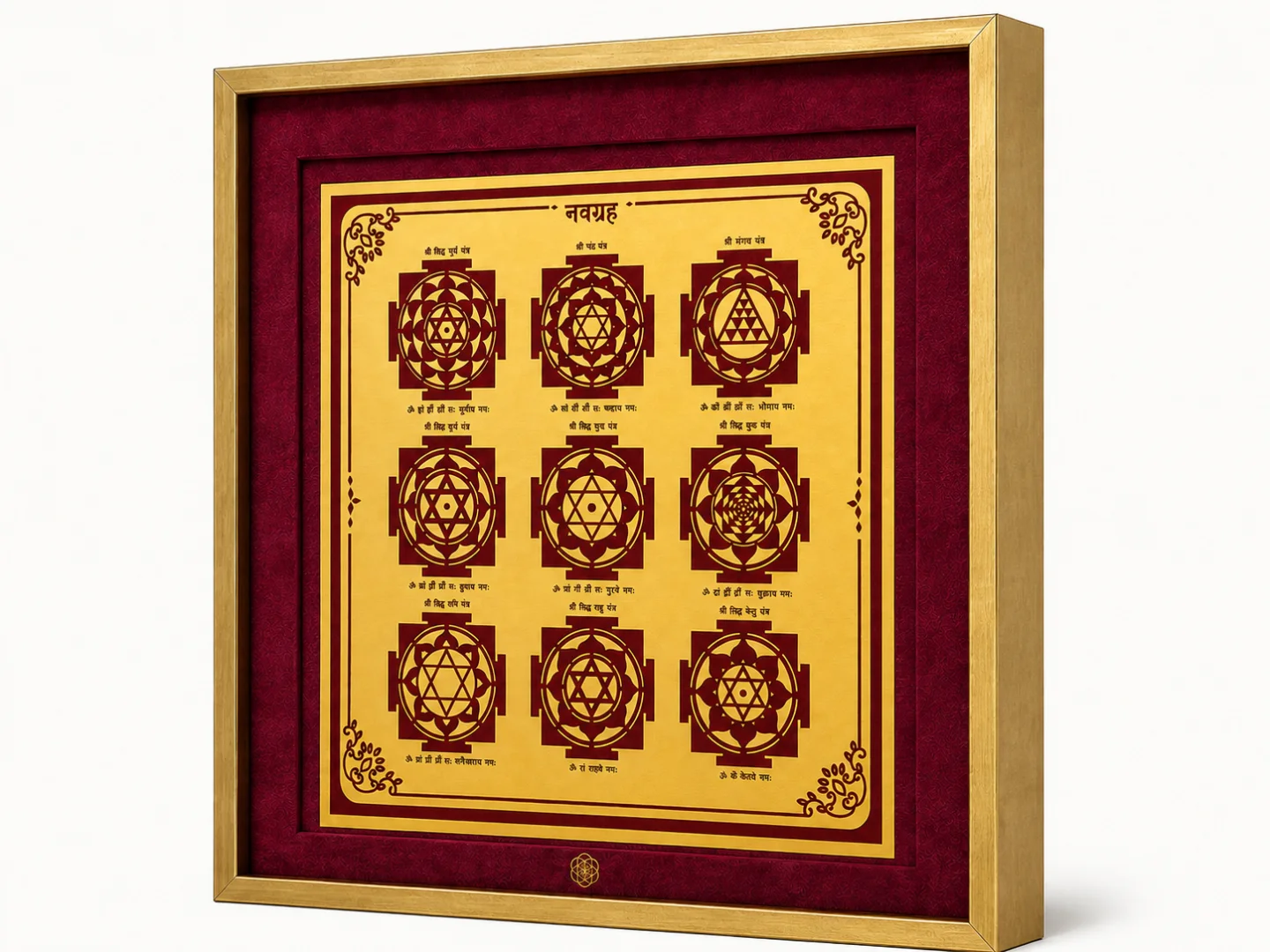 Navgraha Yantra – Harmony of the Nine Planets thumbnail 2