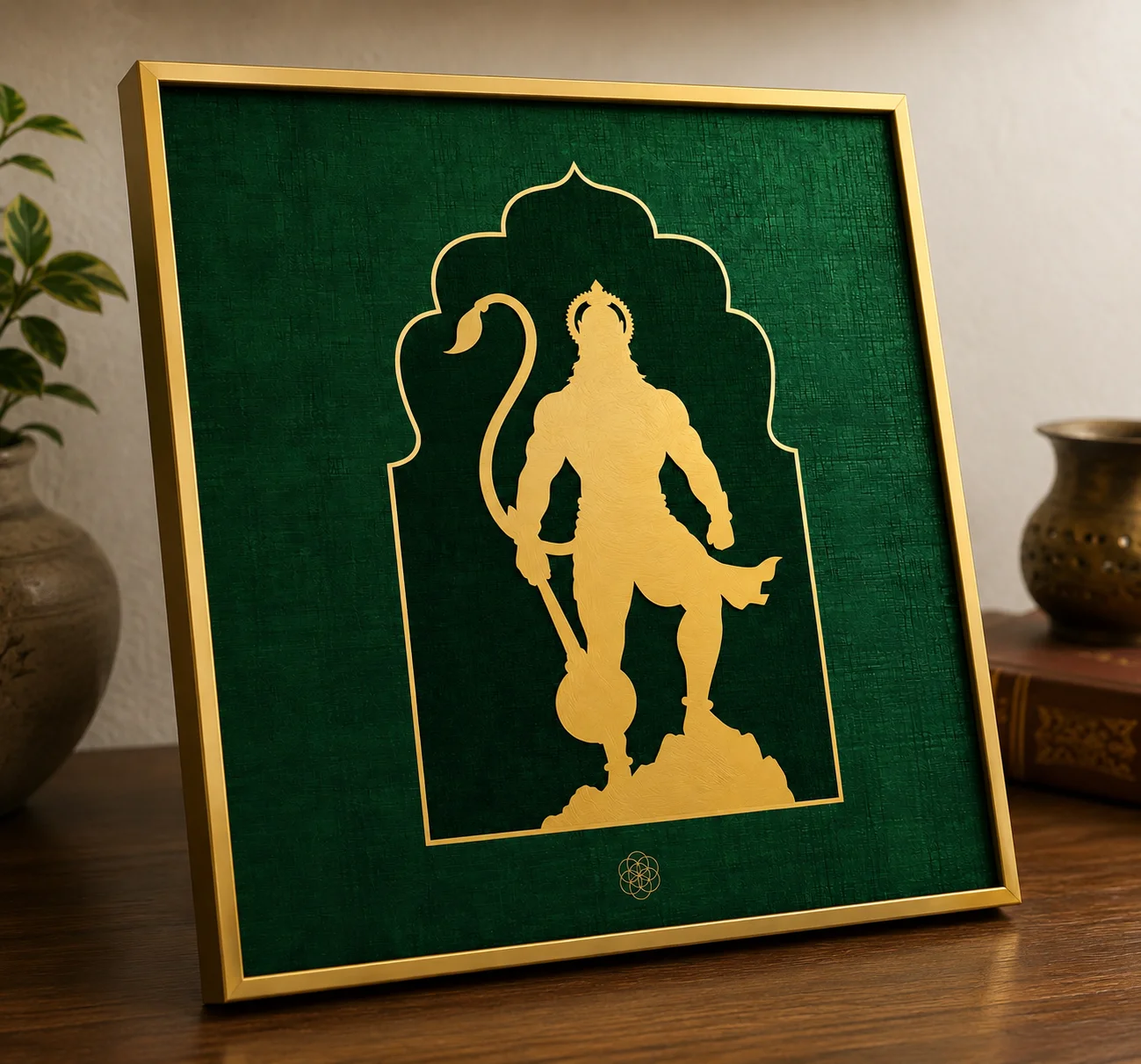 Hanuman — The Fearless Protector thumbnail 2